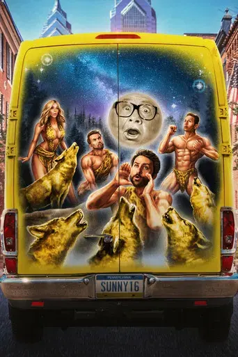 Colgados en Filadelfia - Poster