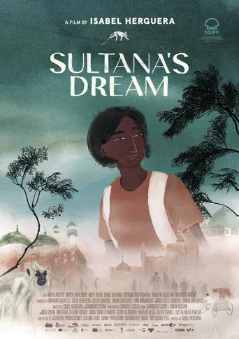 El sueño de la sultana - Poster
