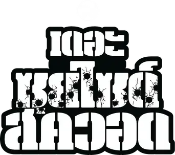 El escuadrón suicida - Logo