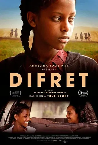 Difret - Poster