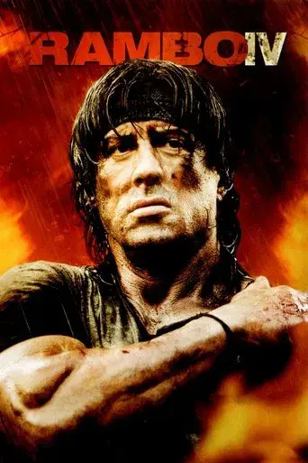John Rambo - Poster
