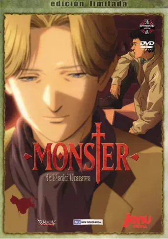 Monster - Poster