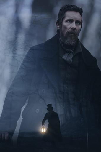 Los crímenes de la academia - Poster