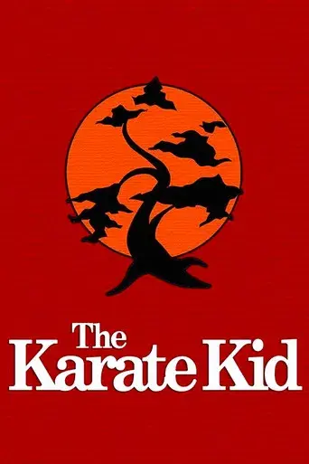 Karate Kid, el momento de la verdad - Poster