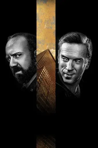 Billions - Poster