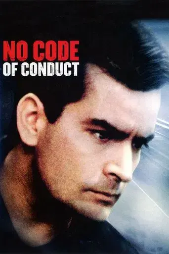 Sin código de conducta - Poster