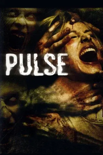 Pulse (Conexión) poster