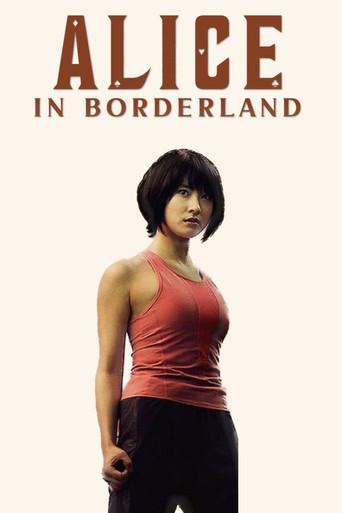 Alice in Borderland - Poster