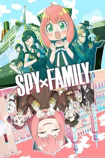 SPY x FAMILY - Poster