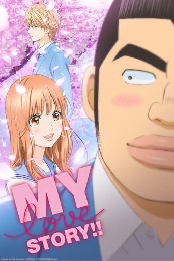Ore Monogatari!! poster