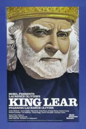 King Lear - Poster
