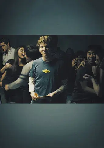 La red social - Poster