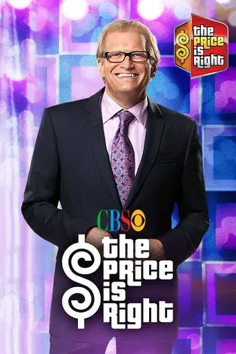 The Price Is Right - Poster