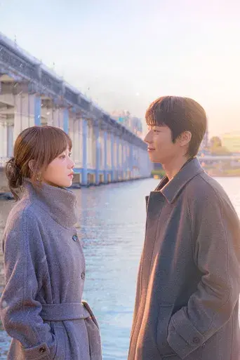 찬란한 너의 계절에 - Poster