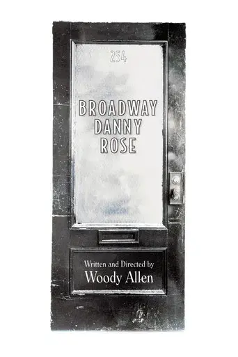 Broadway Danny Rose - Poster