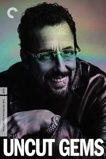 Diamantes en bruto - Poster