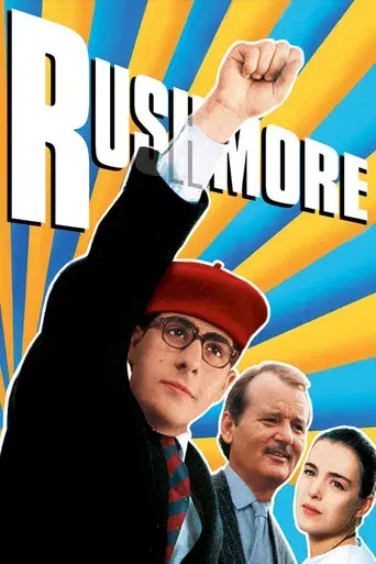Academia Rushmore - Poster