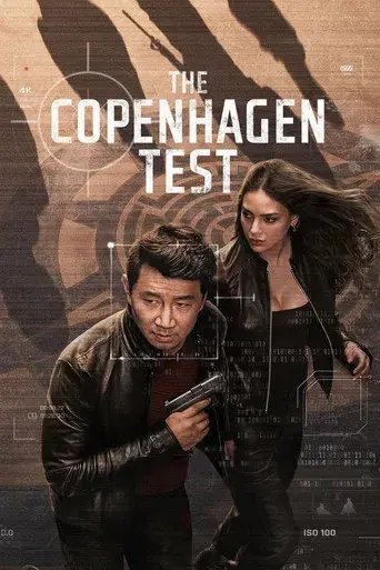 The Copenhagen Test - Poster