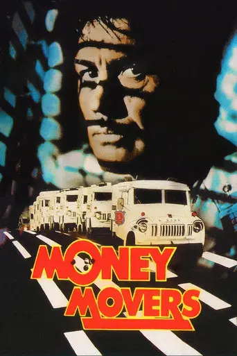 Asalto al furgón blindado - Poster