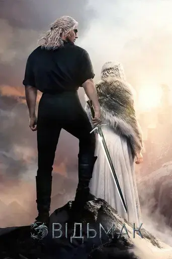 The Witcher - Poster