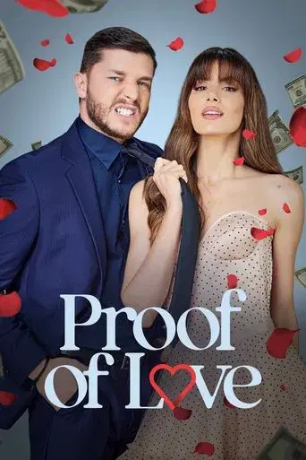 Prueba de amor - Poster