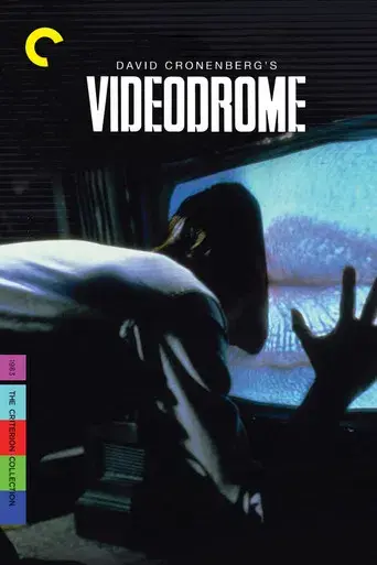 Videodrome - Poster
