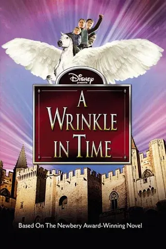 A Wrinkle in Time - Poster