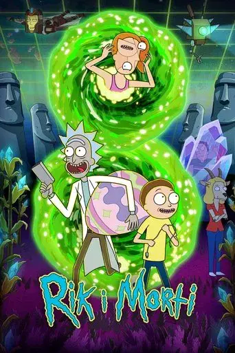 Rick y Morty - Poster