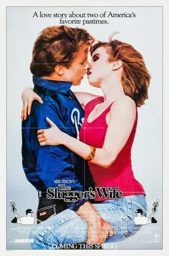 The Slugger's Wife - Poster