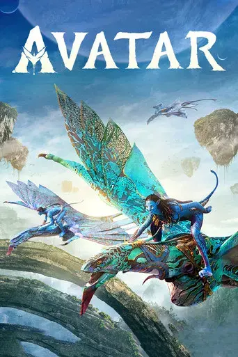Avatar - Poster