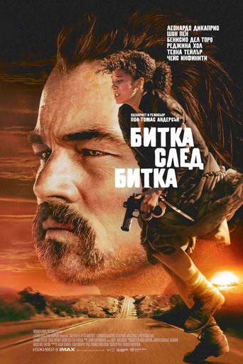 Una batalla tras otra - Poster