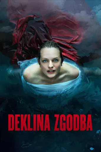 El cuento de la criada - Poster