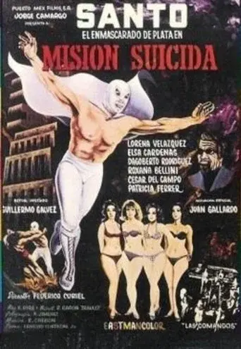 Misión suicida - Poster