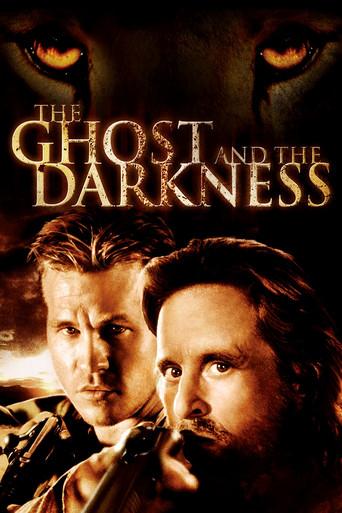 Los demonios de la noche poster