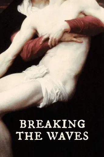 Rompiendo las olas - Poster