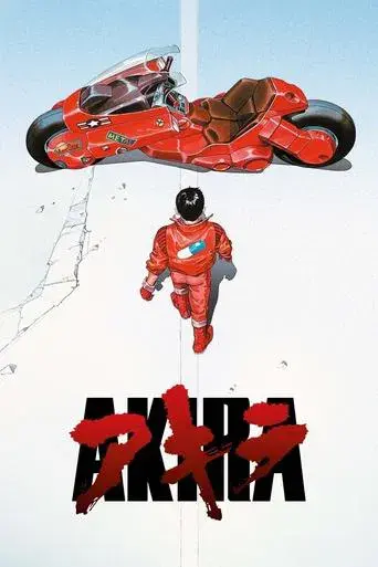 Akira - Poster