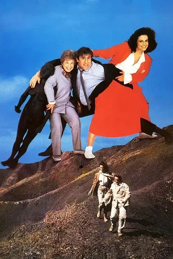 El misterio de Laura - Poster