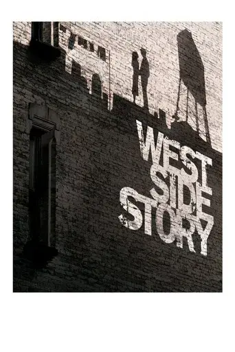 West Side Story - Poster