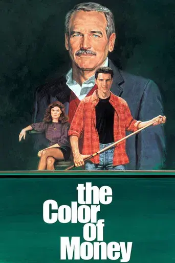 El color del dinero - Poster