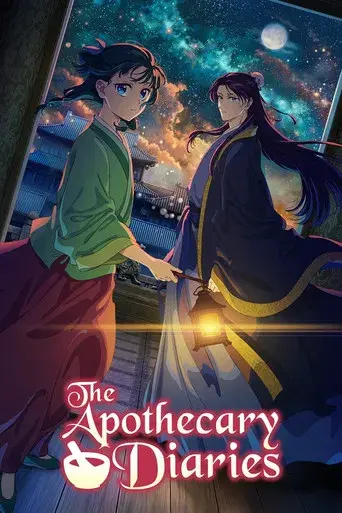 Los diarios de la boticaria - Poster