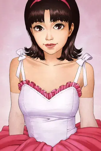 Perfect Blue - Poster