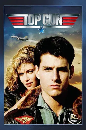 Top Gun: Ídolos del aire - Poster