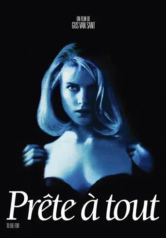 Todo por un sueño - Poster