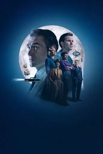 Por un mañana mejor - Poster