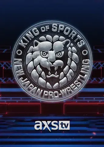 New Japan Pro Wrestling - Poster