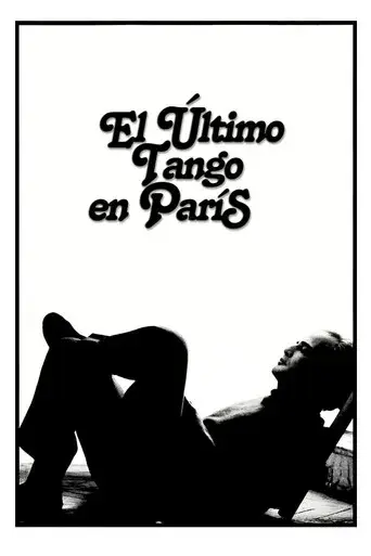 El último tango en París - Poster
