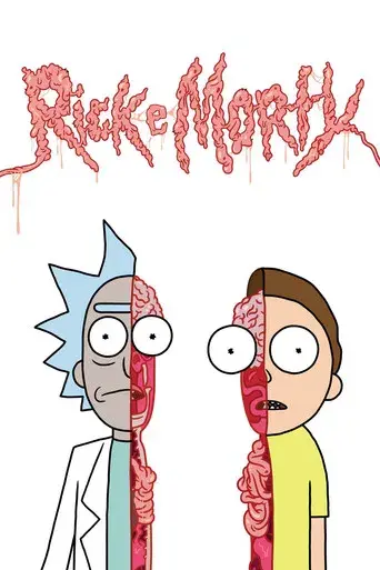 Rick y Morty - Poster
