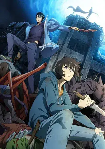 Solo Leveling - Poster