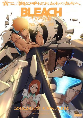 Bleach - Poster