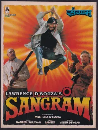 Sangram - Poster